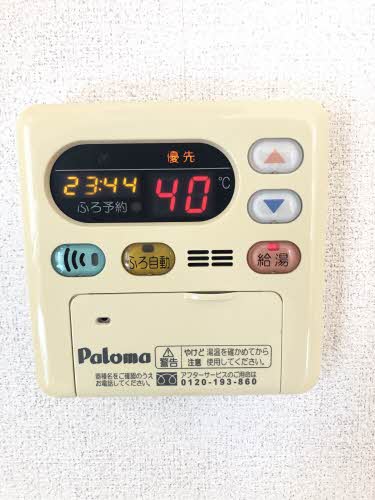 イデアルメゾン　Ａ棟 A0101号-14