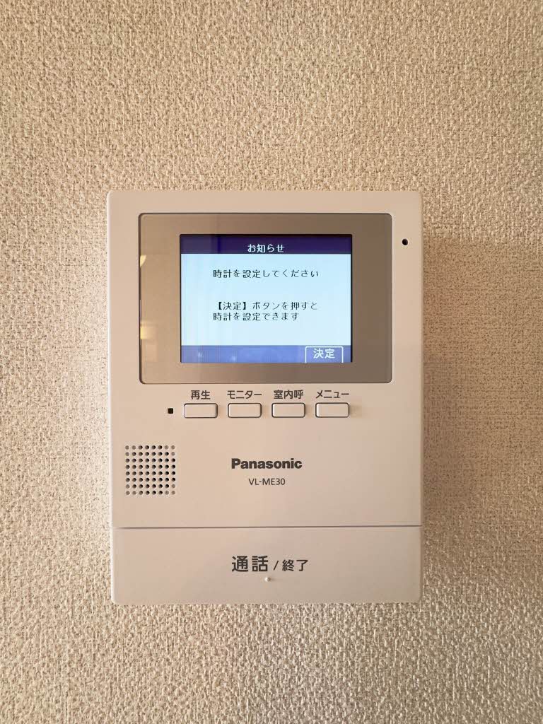 メゾン・エクランタン　Ｅ棟 E0116号-12