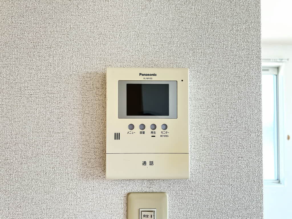セリューズ D棟 D0205号-11