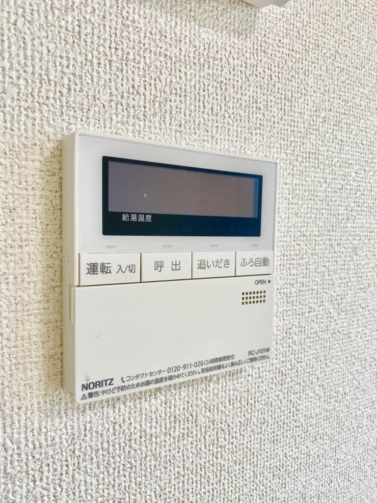 メゾン清水 B棟 B0105号-11