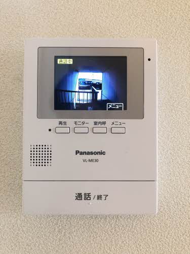プログレス C棟 C0207号-11