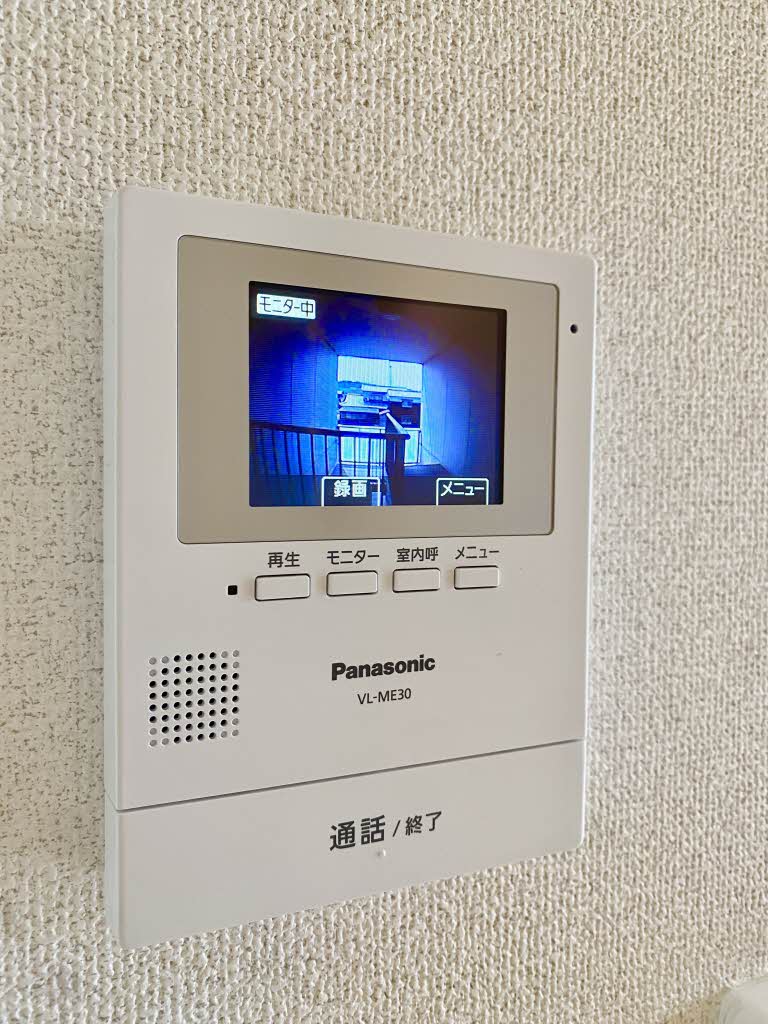プログレス C棟 C0207号-12