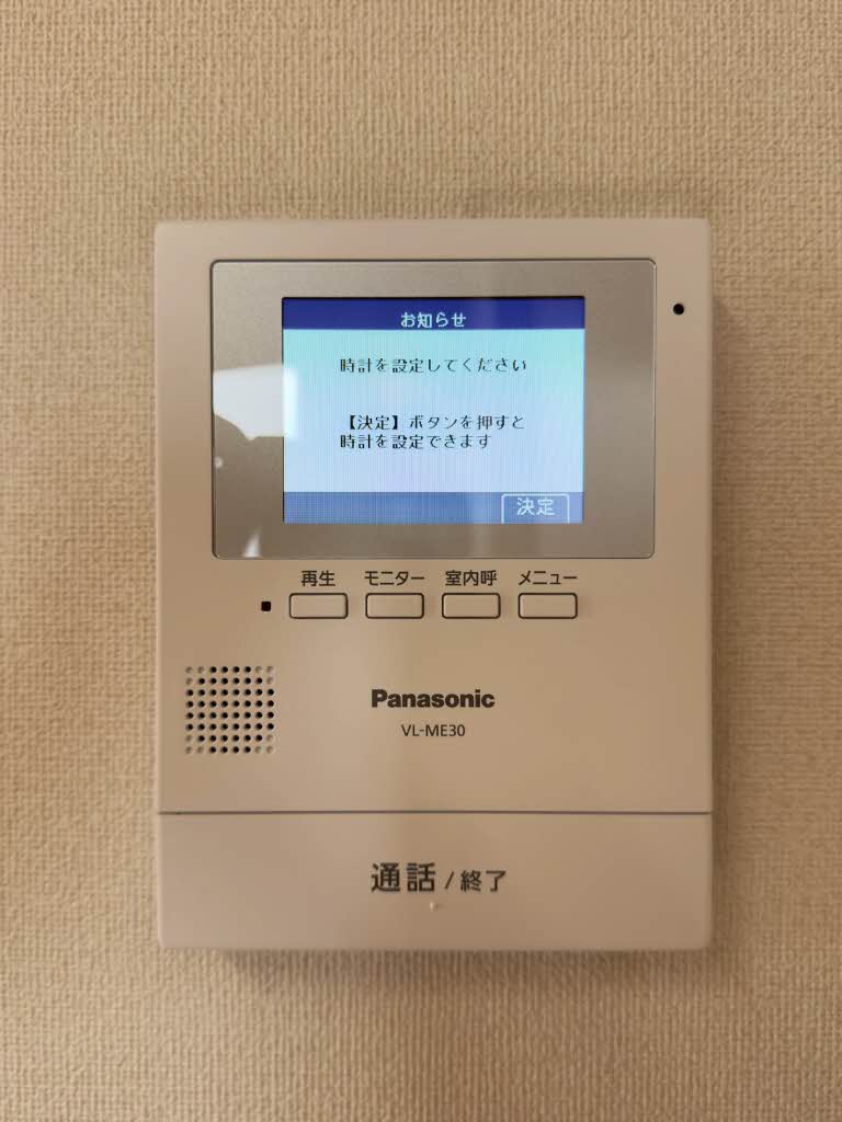 プランタン A0201号-11