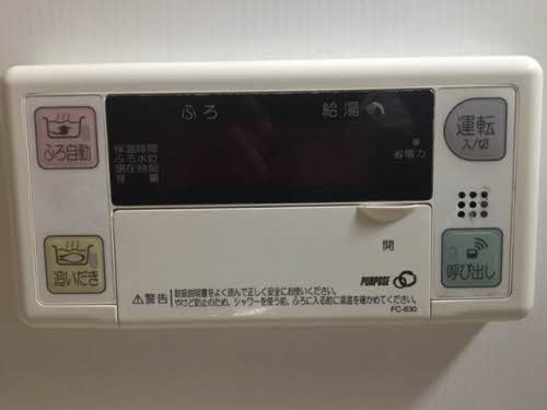 トリニティコート　Ｃ棟 C0110号-7
