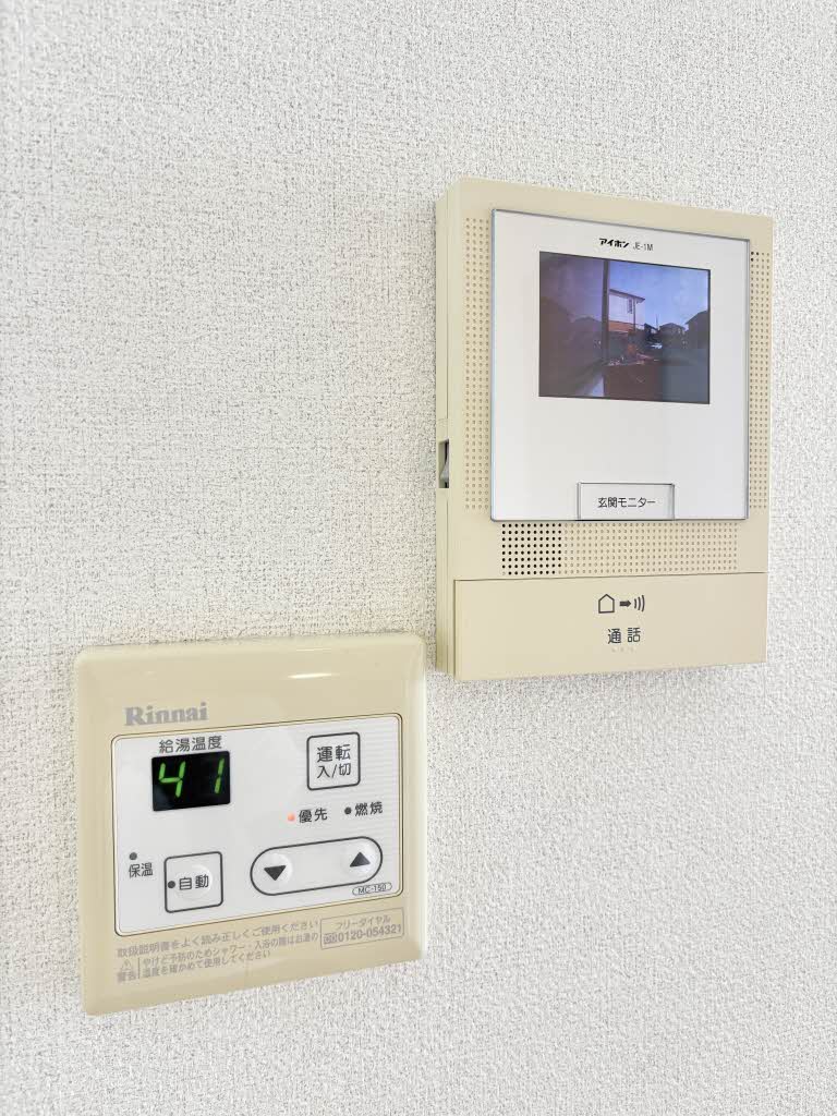 サン・ソニア B棟 B0205号-12
