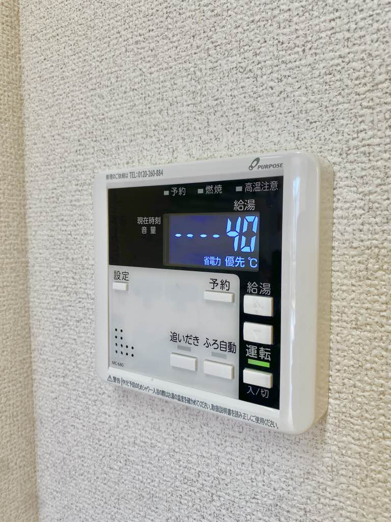 RAINBOW C棟 C0107号-12