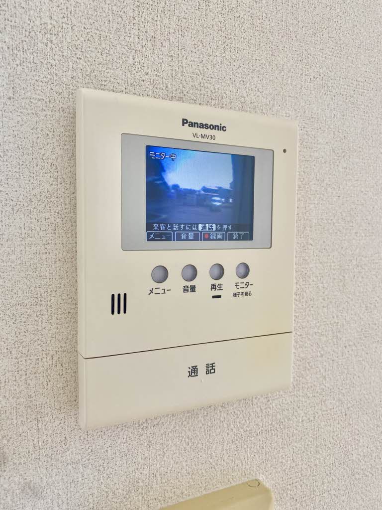 メゾンひかり A棟 A0102号-12