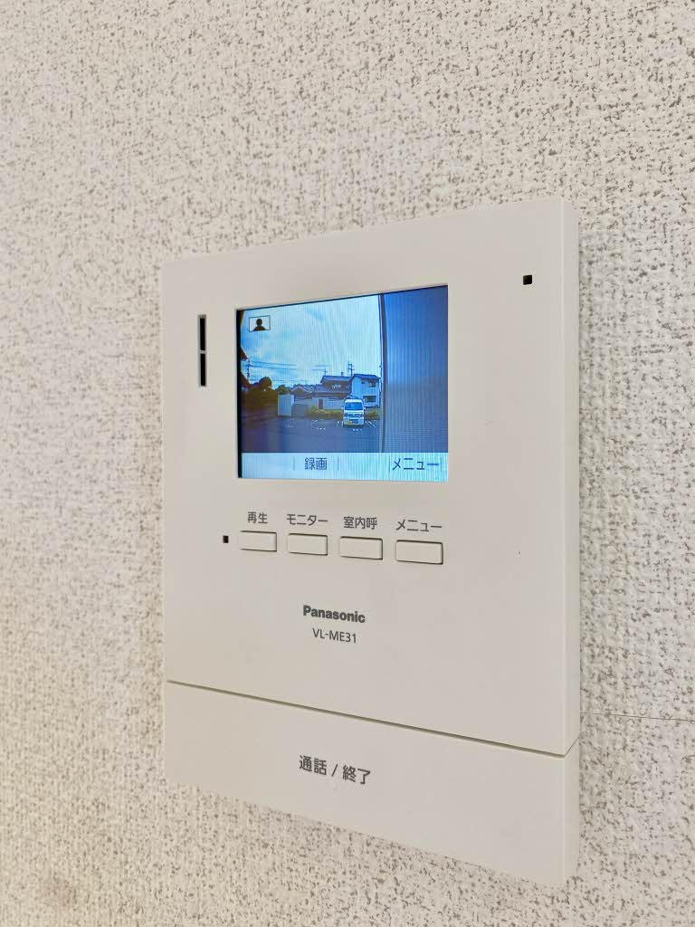 メゾンひかり　Ａ棟 A0201号-12