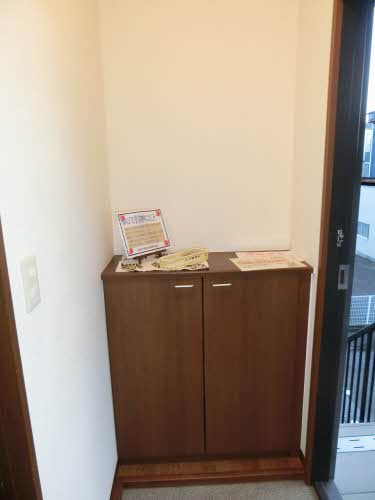 メゾン・Ｐａｐｉｅｒ　Ｂ棟 A0201号-11