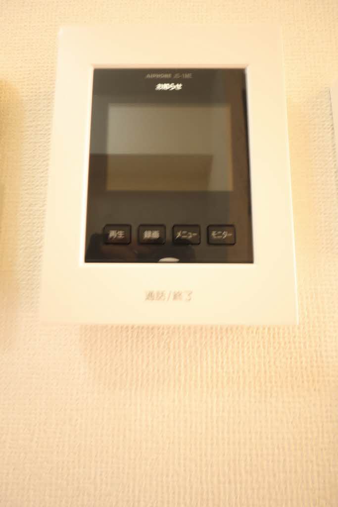 シャーメゾン比島　Ａ棟 A0202号-9