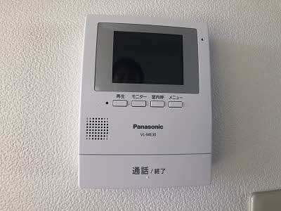 シャーメゾン橋田　Ａ棟 A0202号-3