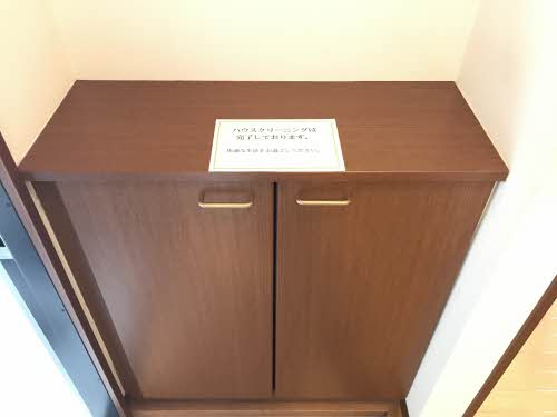 ロコモコハウス A0103号-12