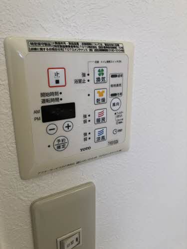 シャーメゾン・レイール　Ｂ棟 B0102号-11