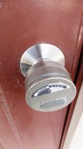 ハイツ丸山 A0201号-7