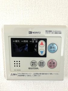 シティハイムホリイ A0102号-13