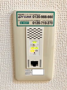 メゾンM21 A0105号-6