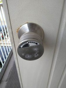 第3ダイカクハイツ A0201号-10