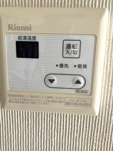 ゲーブルアン A0201号-14