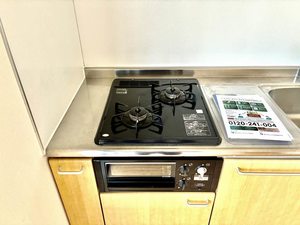 ディアス200 B棟 B0201号-13