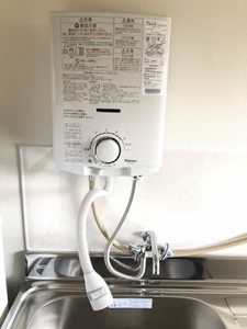 昭和ハイツ A0101号-12