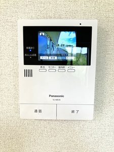 ケサラン　パサラン A0101号-10