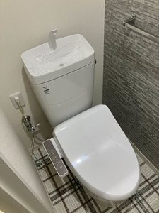 サウスアメニティ　Ａ A0202号-7