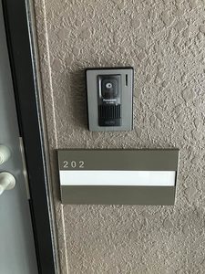 サウスアメニティ　Ａ A0202号-8