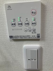 サウスアメニティ　Ａ A0202号-13