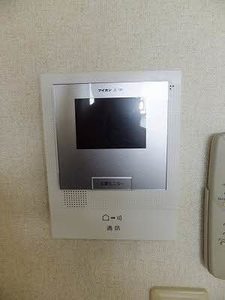 シャーメゾンウエスト A0205号-9