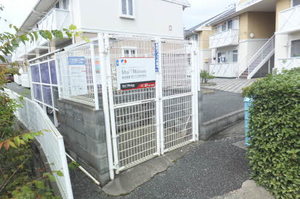 キャトルセゾン　Ａ棟 A0201号-3