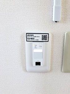 キャトルセゾン　Ｄ棟 B0102号-8