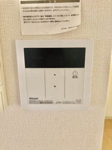 キャトルセゾン D棟 B0103号-5