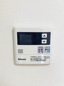 メゾンドグレープ C A0201号-4