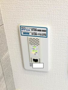 ウイング美咲　Ｂ棟 B0201号-8
