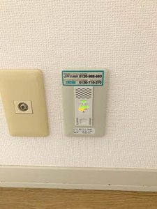 ノスタルジーハイツ C棟 A0103号-12