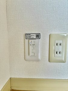 ツインマーク　Ⅲ棟 A0102号-13