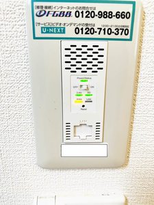 サニーズ福庭　Ｂ棟 B0105号-11