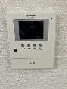 サンホープ２１ A0101号-9