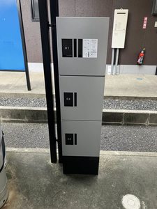 サンホープ２１ A0101号-12