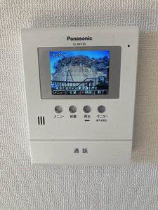 サンホープ２１ A0201号-9