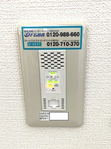 エバーコンフォート　Ｄ棟 B0202号-5