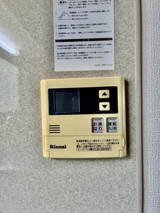 チェリーブロッサム A0102号-8