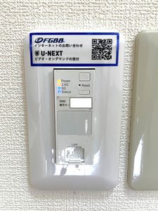 スカイハイツ A0101号-6