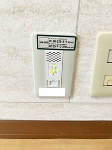 ジュネス・ルミエール　Ａ棟 A0102号-11