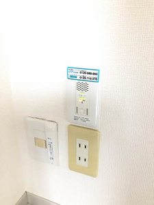 エクセランルミエール　Ｂ棟 B0101号-8