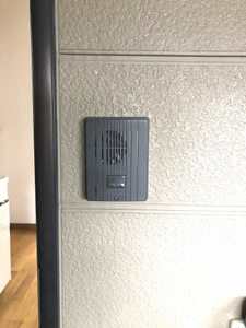 アシストコート A0201号-14