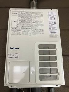 アシストコート A0201号-15