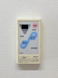 サウスウイング　　Ｂ棟 B0102号-4