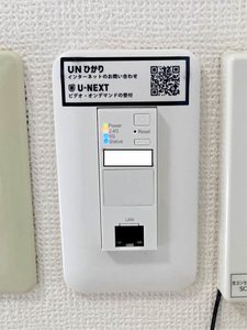 サウスウイング　　Ｂ棟 B0102号-12