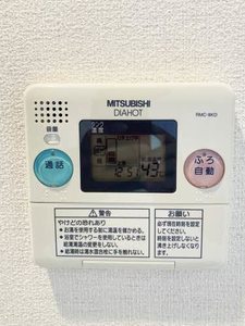 コムグランデ A棟 A0202号-4